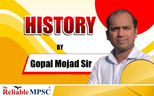 Gopal Mojad Sir