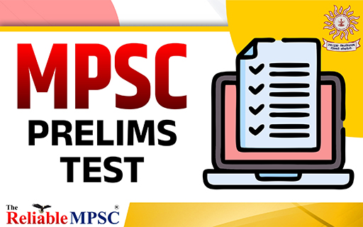 MPSC Prelims Test